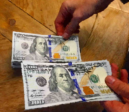 Nate應用 整合跨平臺購物與支付，以電子節能產品為切入點，成功融資3800萬美元