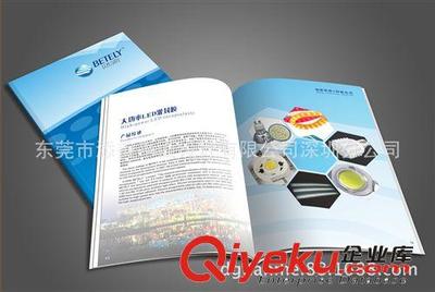 深圳產(chǎn)品宣傳畫冊設(shè)計印刷一站式服務(wù) 從策劃、攝影到成品交付